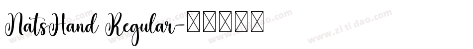NatsHand Regular字体转换